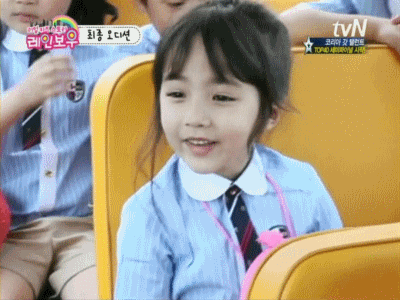 6a14bdb4gw1ez35lf2mneg20b408ch6a.gif